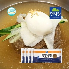 면사랑 구수한메밀 평양냉면면발 2kg 4봉 40인분, 2kg x 4봉 40인분