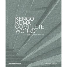 Kengo Kuma Complete Works Expanded Edition, Thames & Hudson