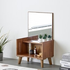 트리버좌식수납화장대