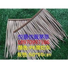 e088c2c833d5a5507c3196bf1eb04bb2c685ce9355390489a8070efb8510.jpeg