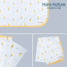 도노도노uv케어살균함