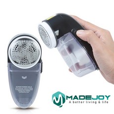 [바보사랑]메이드조이 세탁소용 보풀제거기 MX-514
