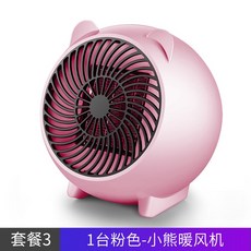천장형에어컨20평