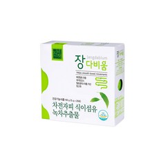 비티진 진비책 장다비움 100g(5g x 20포) 차전자피 식이섬유 녹차 추출물 2중 기능성 건강기능식품, 20포, 5g