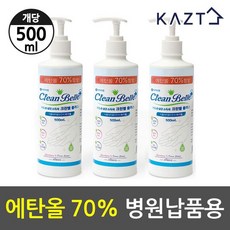 bc5b8eb63d855868ef32640af452ed0936192161f03914a031c643b87d1a.jpg