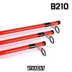 베링거b210브라켓