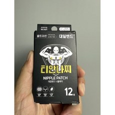 대일밴드 티안나찌 울트라씬 니플패치 12p, 1개