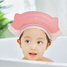 파라디소 목욕이 편안한 아기 유아 샴푸캡, 핑크, 1개