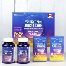 파미스프링카