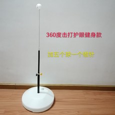 7b668349c0c62565e75ff3c25a2f56e05dda67423c1e95a648d3049b17b3.jpg