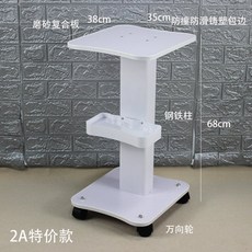 피부웨건 속눈썹 트롤리 병원 츄레이 업소용 관리실 왜건 미용 서랍 카트, 화이트 스페셜 모델 (허용 75kg), 1개