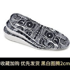e97f1d5f2146a309132cc81692602a3c27f30524a033dce08a38cdf56657.jpeg