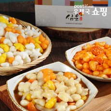 감탄떡볶이