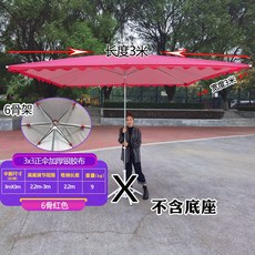 32c2cec2b2dc3cb56f1b947b32fbf72adabf692b639335bfb8f2ded2a80a.jpg