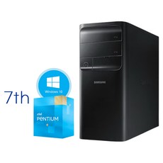 삼성 중고컴퓨터 7세대 미들형 DM500T7 G4560 8GB SSD120GB HDD500GB WIN10