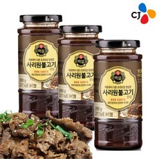 사리원소불고기