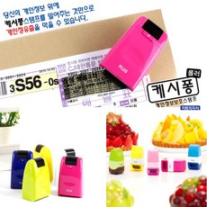 //상품명