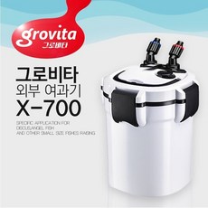 그로비타x700