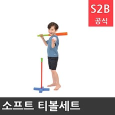 소프트티볼세트