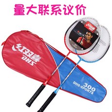 4ffe1da23e122b57992ea311434bd3324690a4a14c62af7df9f6f291cf80.jpg