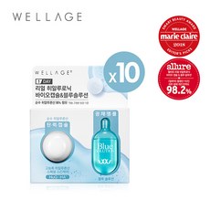 웰라쥬 리얼히알루로닉 바이오캡슐&블루솔루션 원데이키트 10개입, 단일상품