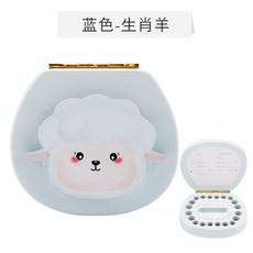 유치발치