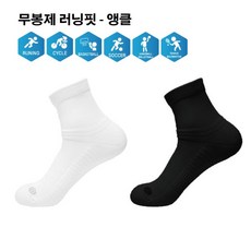 타니스커스텀