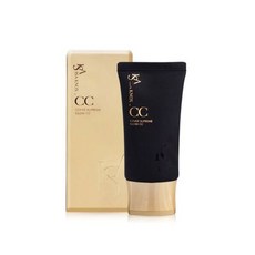 이자녹스메이컵베이스