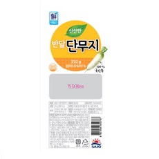 대림선 반달단무지 350g, 20개