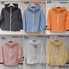 폴햄키즈바람막이