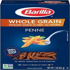 Barilla Whole Grain Pasta Penne 16 Ounce (PACKAGE OF 6-16 oz B 바릴라 통곡물 파스타 펜네 16온스(6-16온스 상자 패키지, 453g, 1개