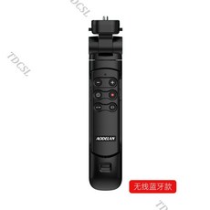 블루투스핸들리모콘