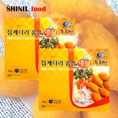 (신일푸드팜) 집게다리 품은 맛살 1kg, 2개