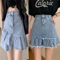 에잇세컨즈청치마