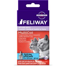 펠리웨이멀티캣