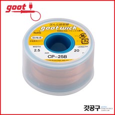 wf25b8400ke