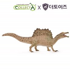 컬렉타스피노사우루스