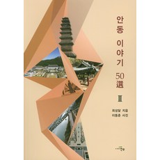 천우신조