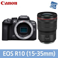 [캐논 정품] EOS R10 / 미러리스카메라/ED, 17 캐논정품 R10+RF 15-35mm