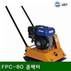 448f85b0258e4320ed08e8c51d9a0491f849b535ac058c9a3361401bd28c.jpg