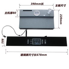 신발소독기카렌스