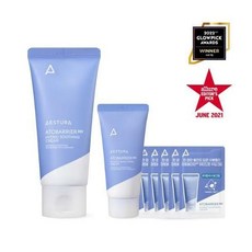 에스트라아토베리어수딩크림