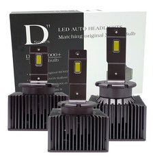 HID 제논라이트 전용 LED전조등 D1S D2S D3S D4S D5S D8S 양면형 [HCR LED], D4S(양면형)
