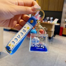 뒤집어지지않는블랙펄