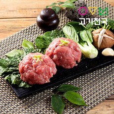 (고기천국)제주도 돼지고기 뒷다리살(다짐육) 2.5kg [단품], 1개