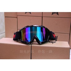 스키장제트스키