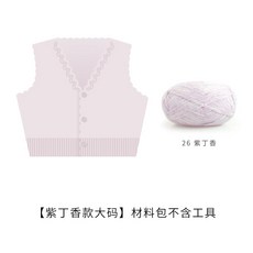 손뜨개신생아귀도리