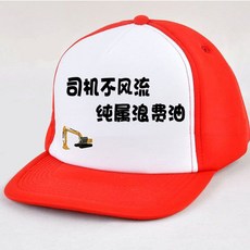 a8e2a84d83a6d292110a50341110be14d10b7cc3d1570c95327479c67429.jpg