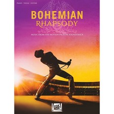 Bohemian Rhapsody - Queen 보헤미안 랩소디 OST 피아노 보컬 기타코드 악보 - 퀸 [00286617] Hal Leonard 할 레오나드