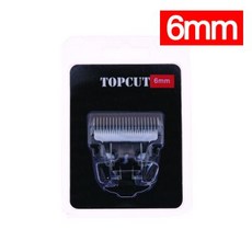 탑컷yd9000날